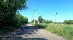 Алтайский край