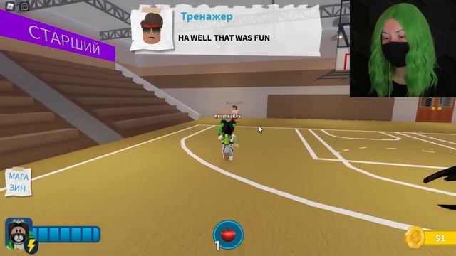 МЫ ОПОЗДАЛИ В ШКОЛУ И ЭТО ПЛОХО ЗАКОНЧИЛОСЬ...Roblox High School смотреть онлайн