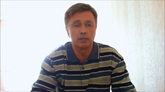 Академия Развития Интуиции - 1.Знакомство с автором.