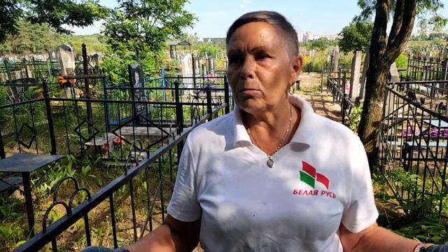 Осовцы