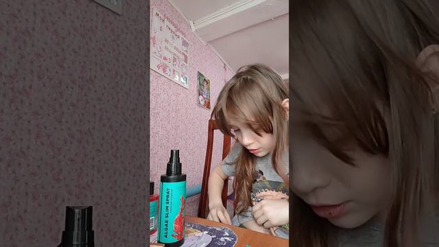 Разбор Letique Cosmetic от Валерии Чекалиной @Lerchekchannel 💄💚