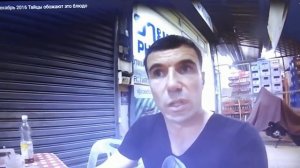 Как Святой артурий пробивал дно.1 часть.