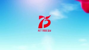 Ярославские артисты читают стихотворение К. Симонова