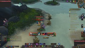 открытие союзной расы - Вульперы