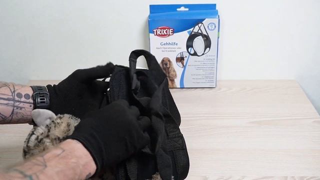 Поддерживающая шлейка для собак, M, Trixie 19406 смотреть онлайн