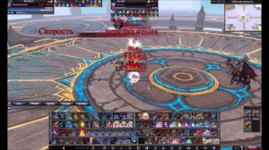 Rappelz. Охотник VS Мечник