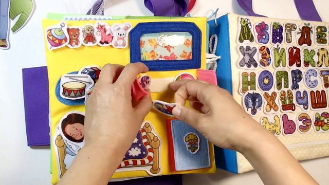 #СумкаДом с семьёй насыщенности "Премиум" для Анюты #4года (#Москва #Московскаяобласть ) Часть 2. смотреть онлайн