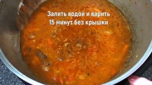 Рис с мясом рецепт. Каша рисовая с мясом получится у каждого. Шавля. Рисовая каша. Блюда из риса