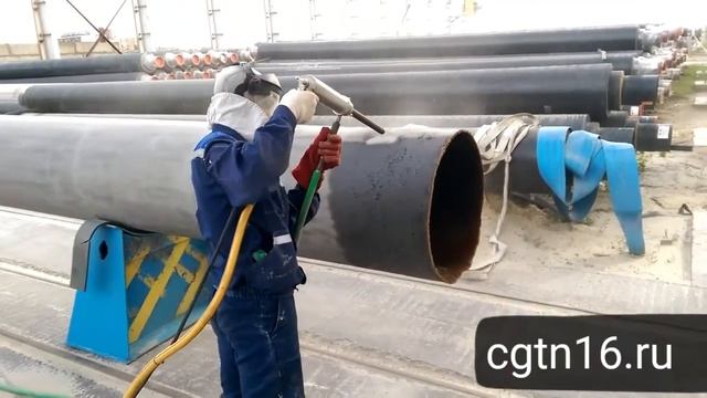 Термоабразивная очистка.