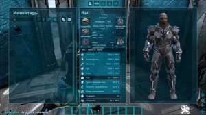 ИНДОРАПТОР В АРК! ПОЛНЫЙ ОБЗОР МОДА + ВСЕ ОСОБЕННОСТИ ► Ark: Survival Evolved