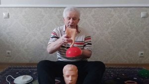 Самомассаж лица.