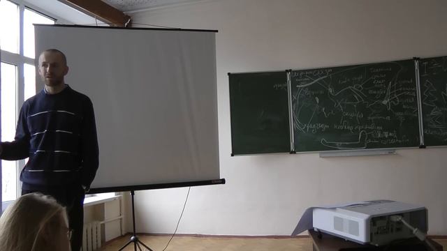 6.11.13 Зоология позвоночных - Шахпаронов В.В. смотреть онлайн