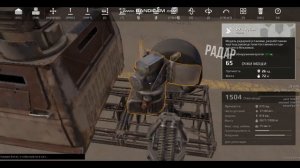 ГАЙД ДЛЯ НОВИЧКОВ. СБОР КРАФТА ДЛЯ PVP В КРОССАУТ!