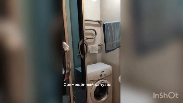 #alfakirov 2-к квартира, Студенческий проезд смотреть онлайн