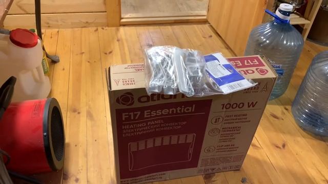 Умная баня/Начало отопления конвекторами Atlantic смотреть онлайн