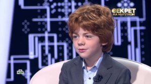 Звезда «Чебурашки» Илья Кондратенко отвечает на вопросы