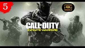 Черный флаг.Прохождение Call of Duty:Infinite Warfare(4K).#Часть5.