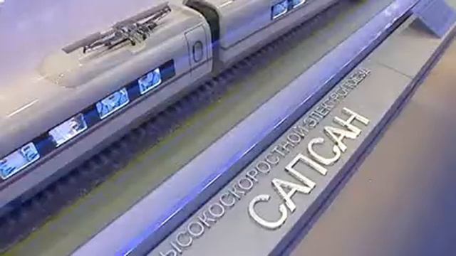 Владимир Якунин встретился с работниками ВЛК смотреть онлайн