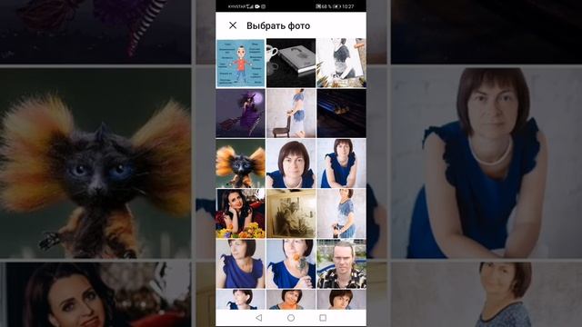 Знакомство с редактором. смотреть онлайн