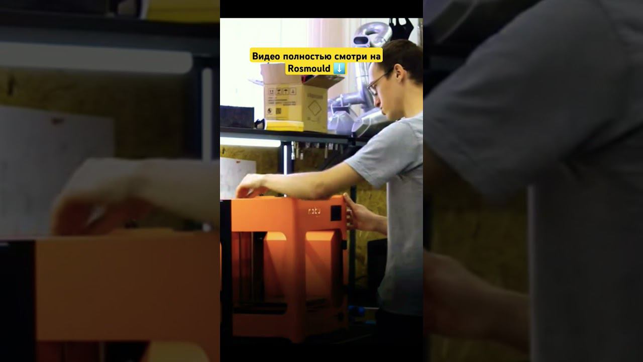 Предприятие в Тольятти смотреть онлайн