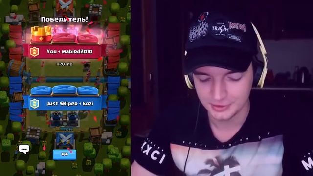 МИЛЛИ И СКОТТИ ВЫБИЛИ МНЕ ЛЕГЕНДАРКИ - ВОТ ЭТО ВЕЗЕНИЕ - ОТКРЫТИЕ СУНДУКОВ В КЛЕШ РОЯЛЬ смотреть онлайн