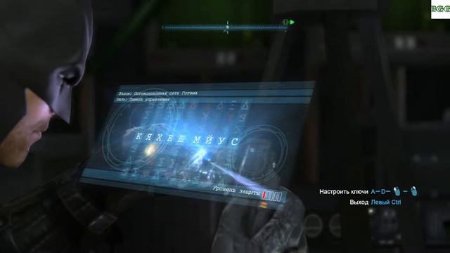 Прохождение Batman Arkham Origins от BGG. Часть 3. Глушилка. смотреть онлайн