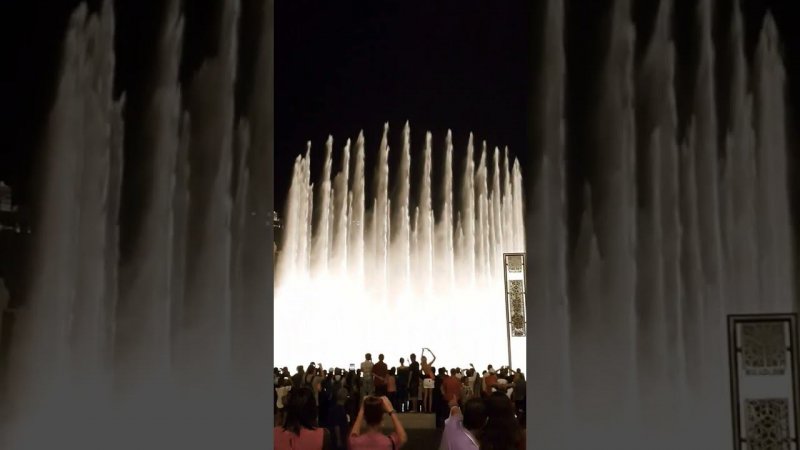 ДУБАЙ ПОЮЩИЙ ФОНТАН - DUBAI singing fountain