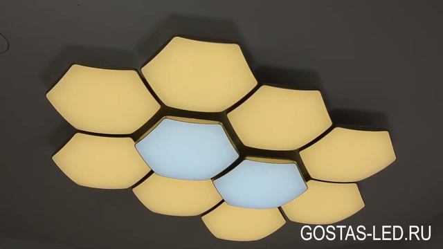 Светодиодная люстра Favo Grande смотреть онлайн