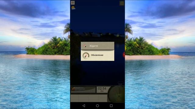 Мобильная русская рыбалка. Оставляю только зачетную рыбу. #3 смотреть онлайн