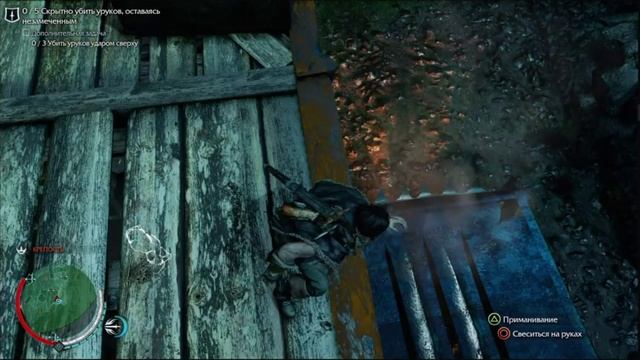 PS4 Средиземье Тени Мордора #47 Призрак Прохождение