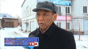 24 часа 14 11 2017 Вышка сотовой связи "Билайн"