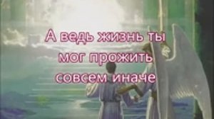 Пожелтел цветущий сад   Бальжик Призывная песня