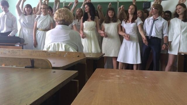 Зачёт по латыни