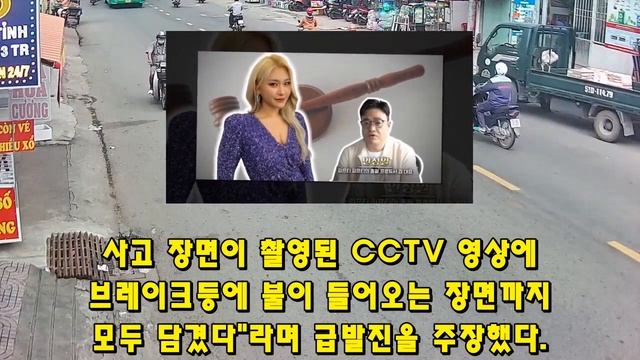 작곡가'호소인' 안성일 ,백이사 결국 강남경찰서 / 어트랙트 뉴걸그룹 '진짜 작곡가 ' 성공예약! смотреть онлайн