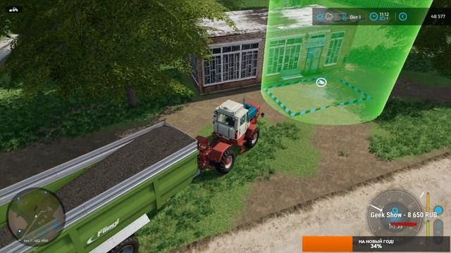 МАКСИМАЛЬНЫЙ Урожай! Уборка ПОДСОЛНЕЧНИКА в Бухалово Farming Simulator 22 смотреть онлайн