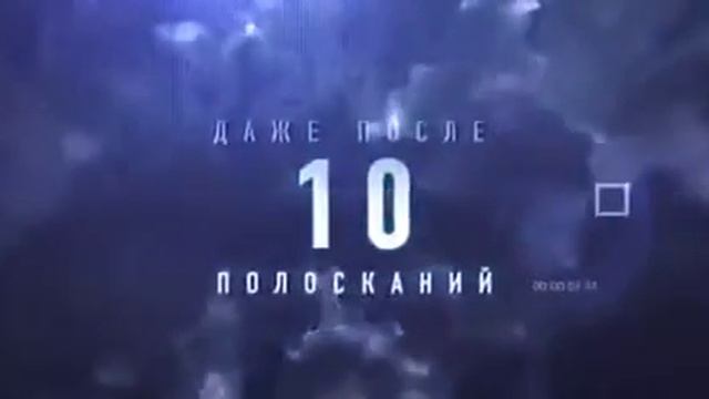 Вред стирального порошка Вы еще сомневаетесь смотреть онлайн