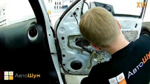 Шумоизоляция дверей Nissan Juke в уровне Премиум. АвтоШум.