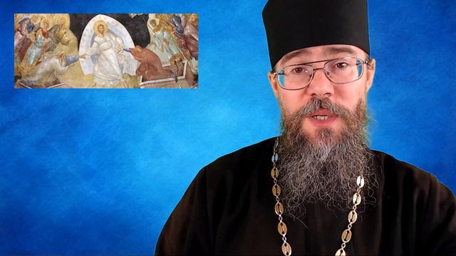 Об Исцелении Кровоточивой И О Силах Души. Евангелие дня. Мысли на каждый день смотреть онлайн