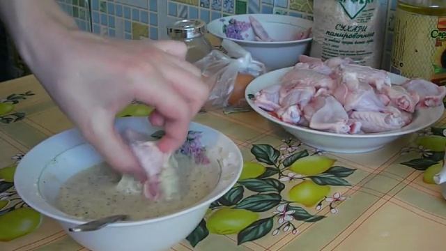 Покашеварим, Куриные крылья как в KFC смотреть онлайн