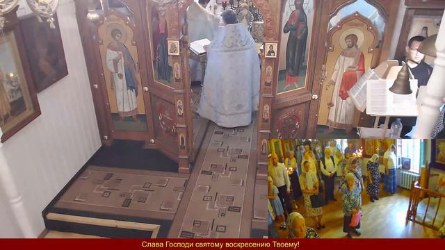 Неделя 11-я по Пятидесятнице смотреть онлайн