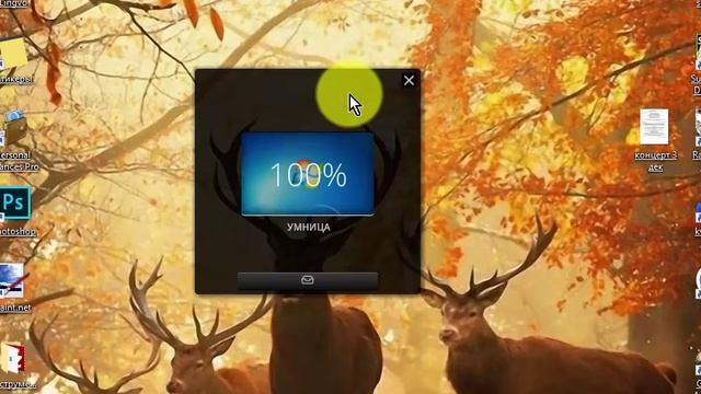 Обмен между компьютерами по wifi с программой Filedrop смотреть онлайн
