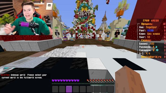 Я УДАЛЯЮ МАЙНКРАФТ... Если не ЗАГРИФЕРЮ БАЗУ Домера... смотреть онлайн