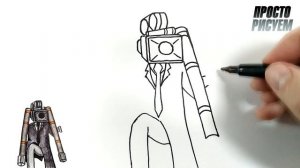 Как нарисовать Камерамен с базуками из Skibidi Toilet