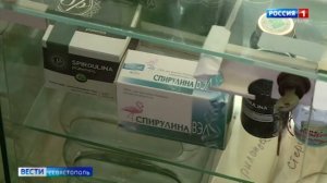 Уникальную косметику из морепродуктов разработали учёные Севастополя