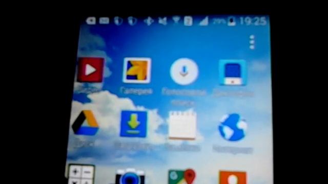 Как подключить геймпад к телефону без шнура смотреть онлайн