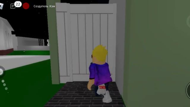 Я знаю Будущее. смотреть онлайн