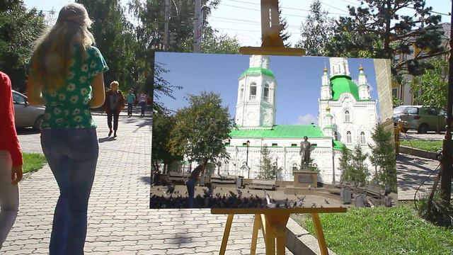 Арт Видео