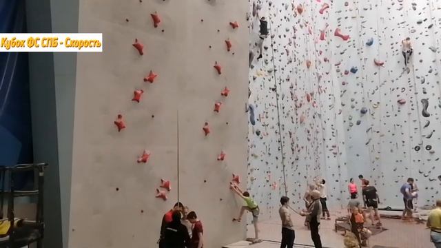 Кубок ФС СпБ 19.12.2020 | Скорость | Северная Стена смотреть онлайн