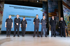 «Один день с МВД России»