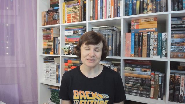 Читательская история и читательские привычки?